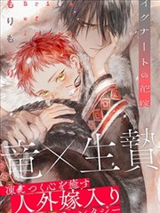 分格练习册漫画原作货架封面
