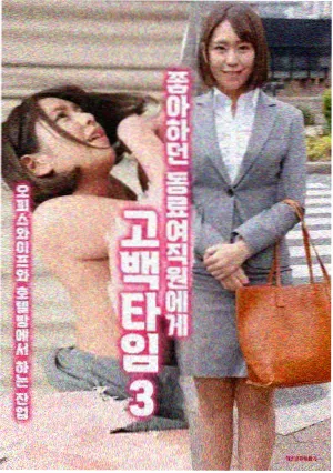 四季食堂长播剧集货架封面